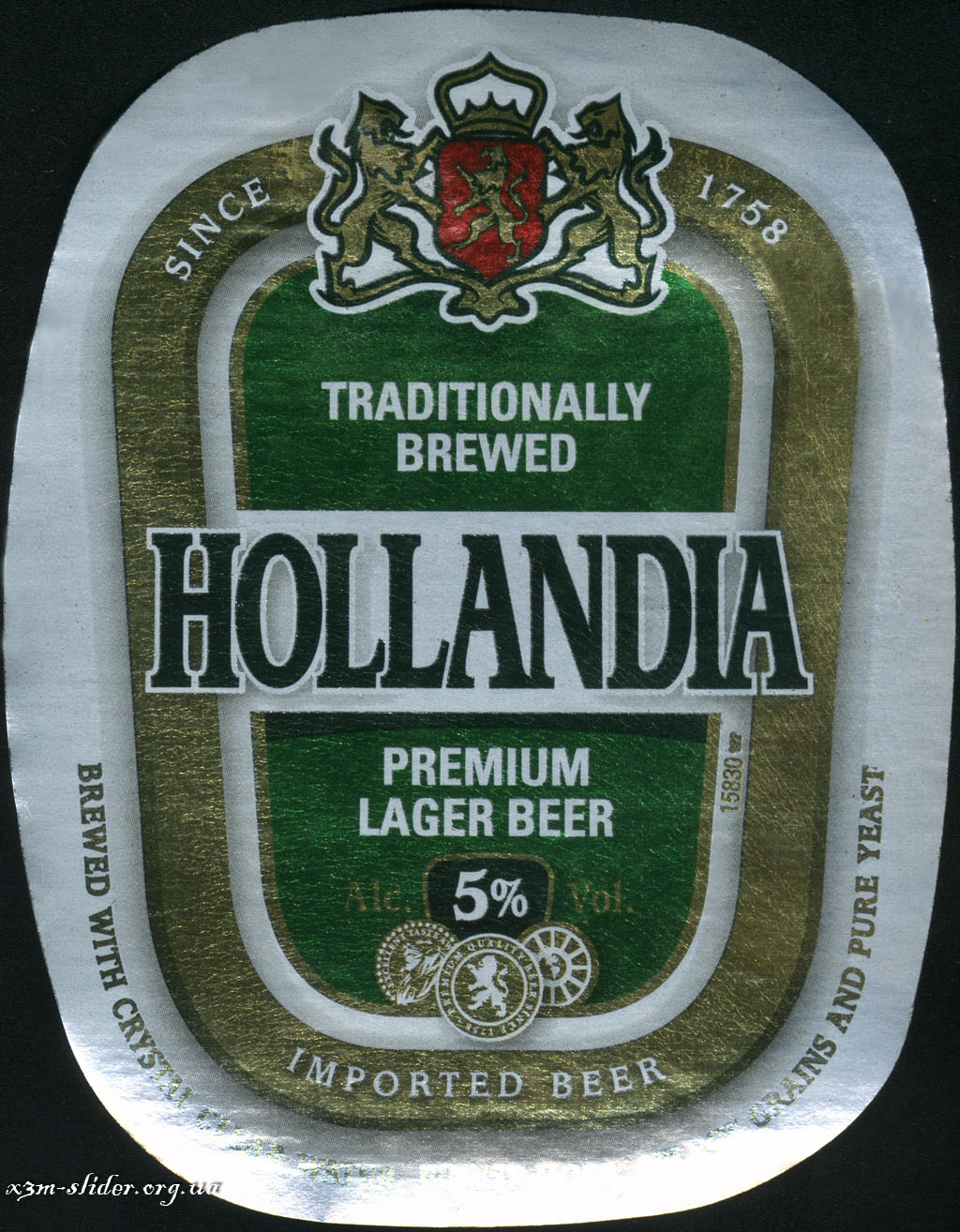 Hollandia - Premium Lager Beer