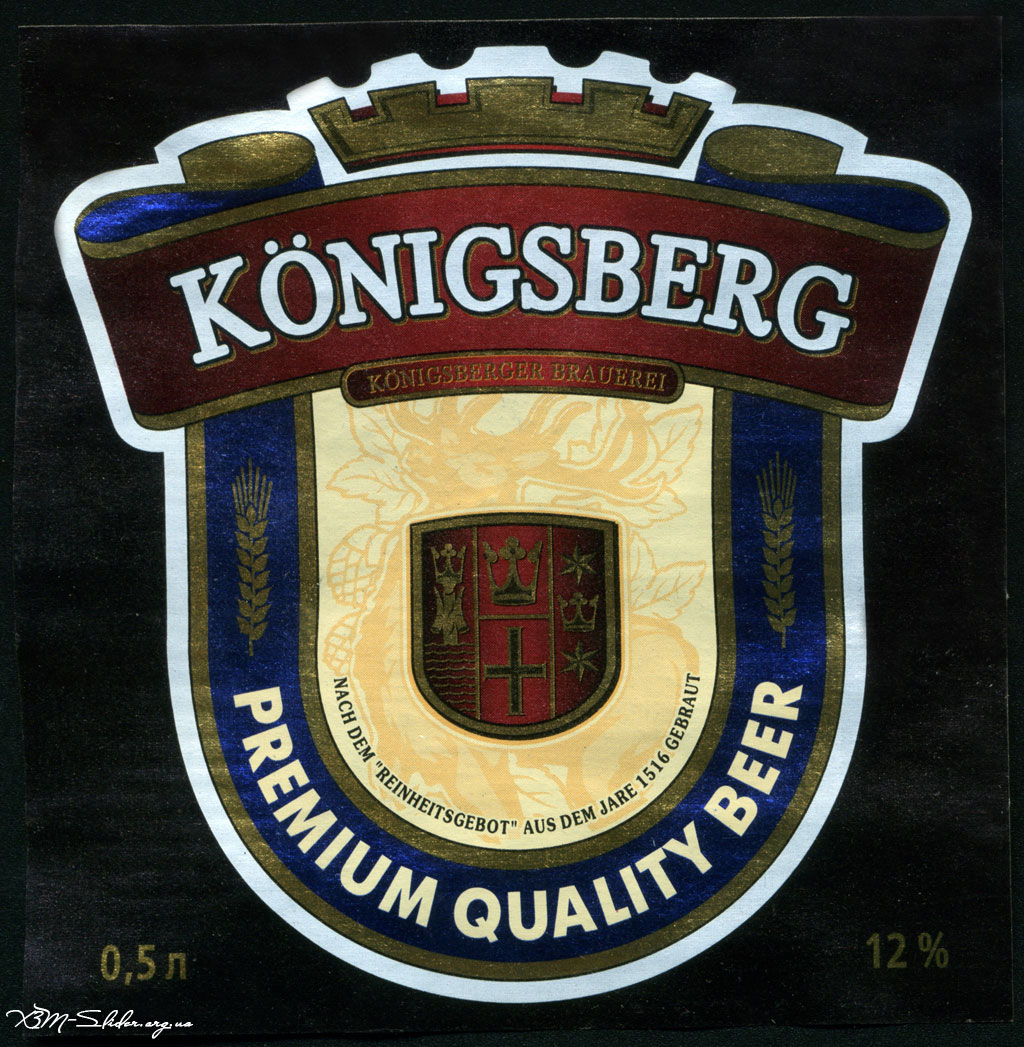 Konigsberg - Premium Quality beer