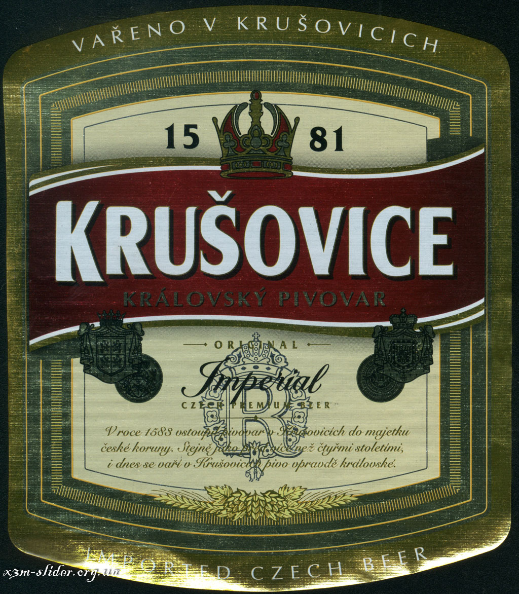 Krusovice - Imperial