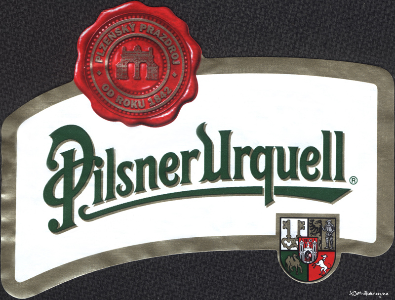 Pilsner - Urquell (Import Чехия)