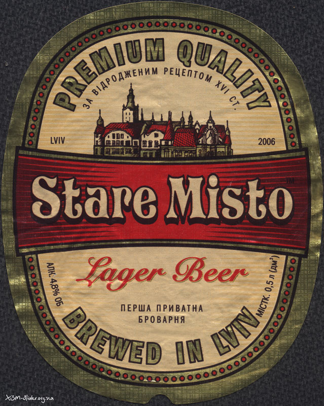 Stare Misto - Lager beer