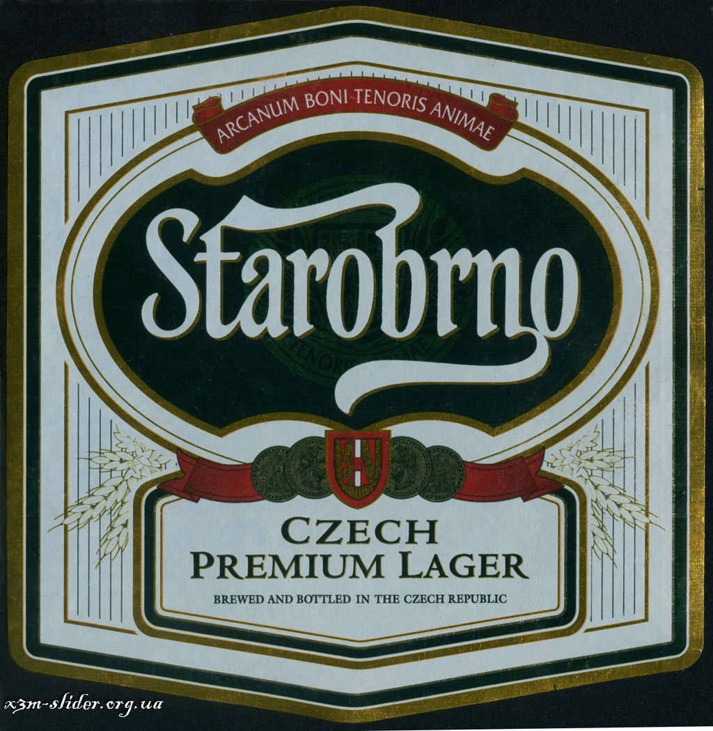 Starobrno - Czech Premium Lager