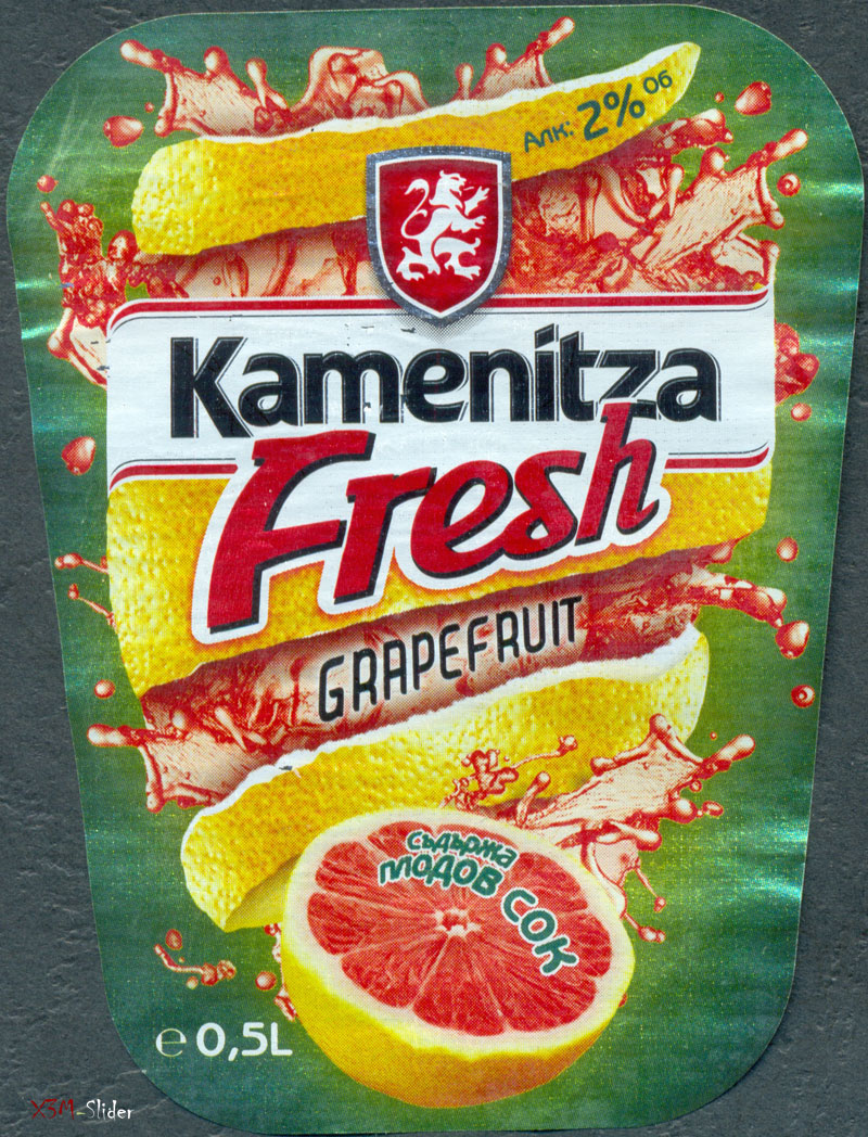 Kamenitza Fresh Grapefruit