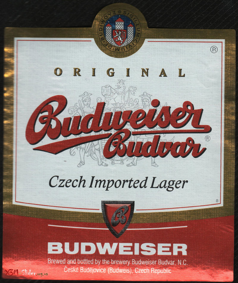 Budweiser Budvar - Czech Imported Lager