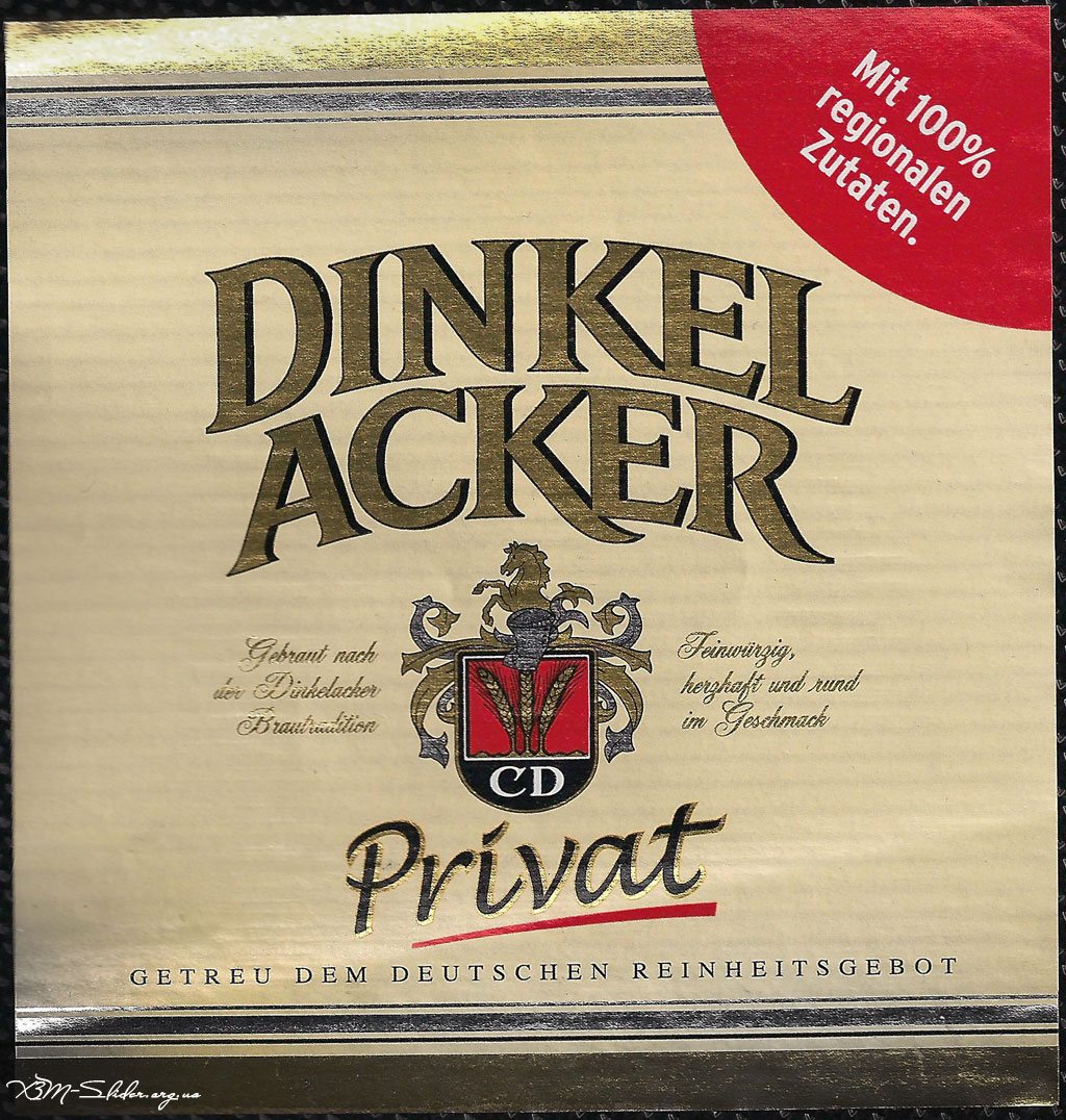 Dinkel Acker - Privat (Mit 100% regionalen Zutaten)