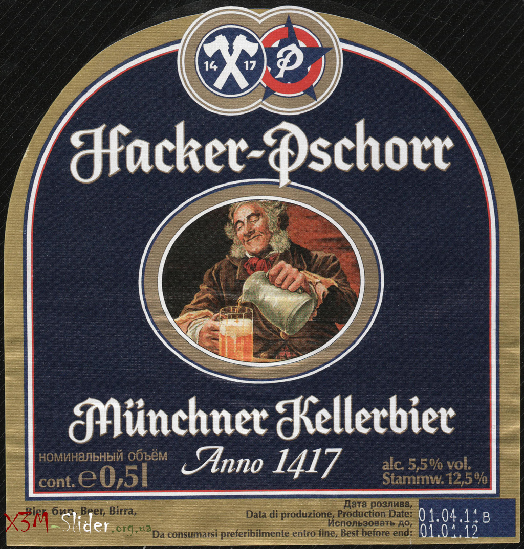 Hacker-Pschorr - Munchner Kellerbier - Anno 1417