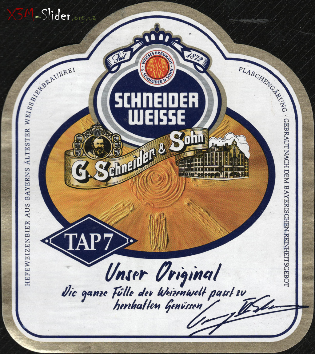 Schneider Weisse - Tap 7 - Unser Original