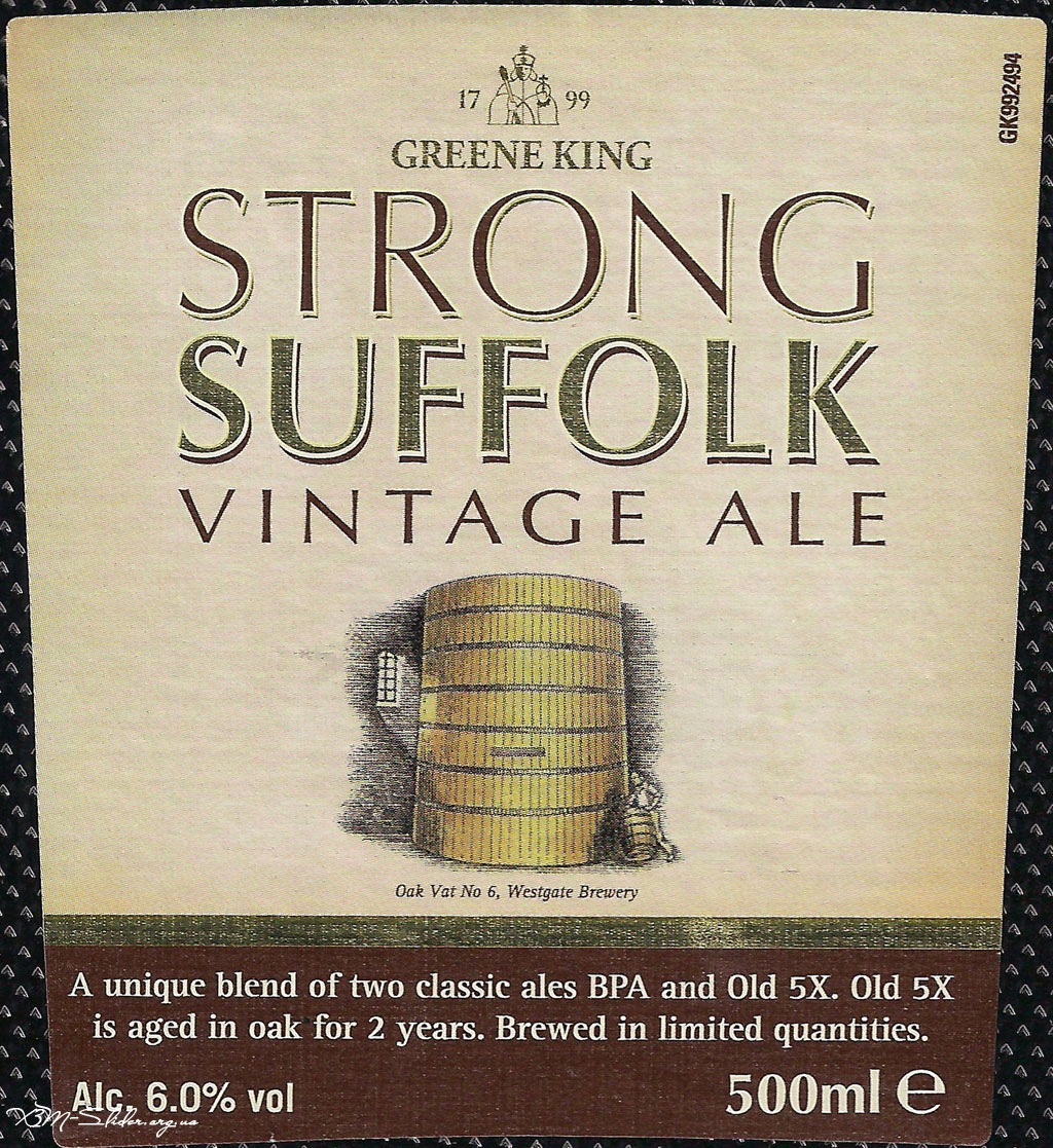 Strong Suffolk Vintage Ale