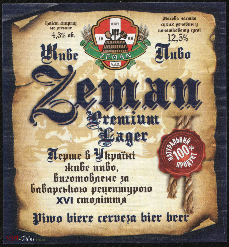 Zeman - Premium Lager