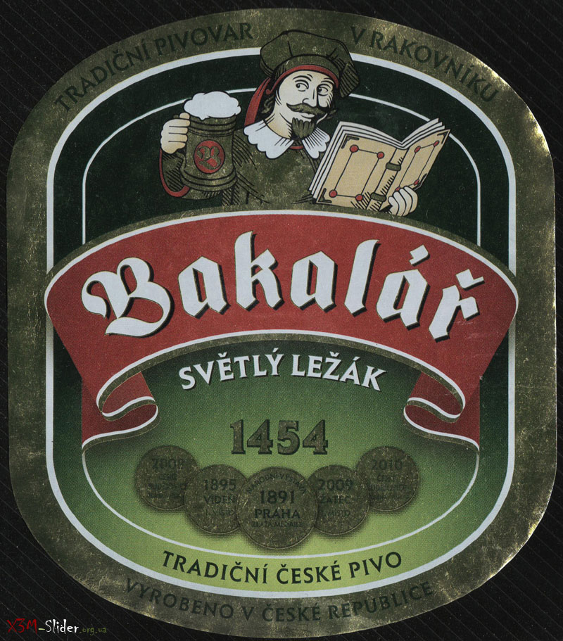 Bakalar - Svetly Lezak (Бакалар светлый лагер)