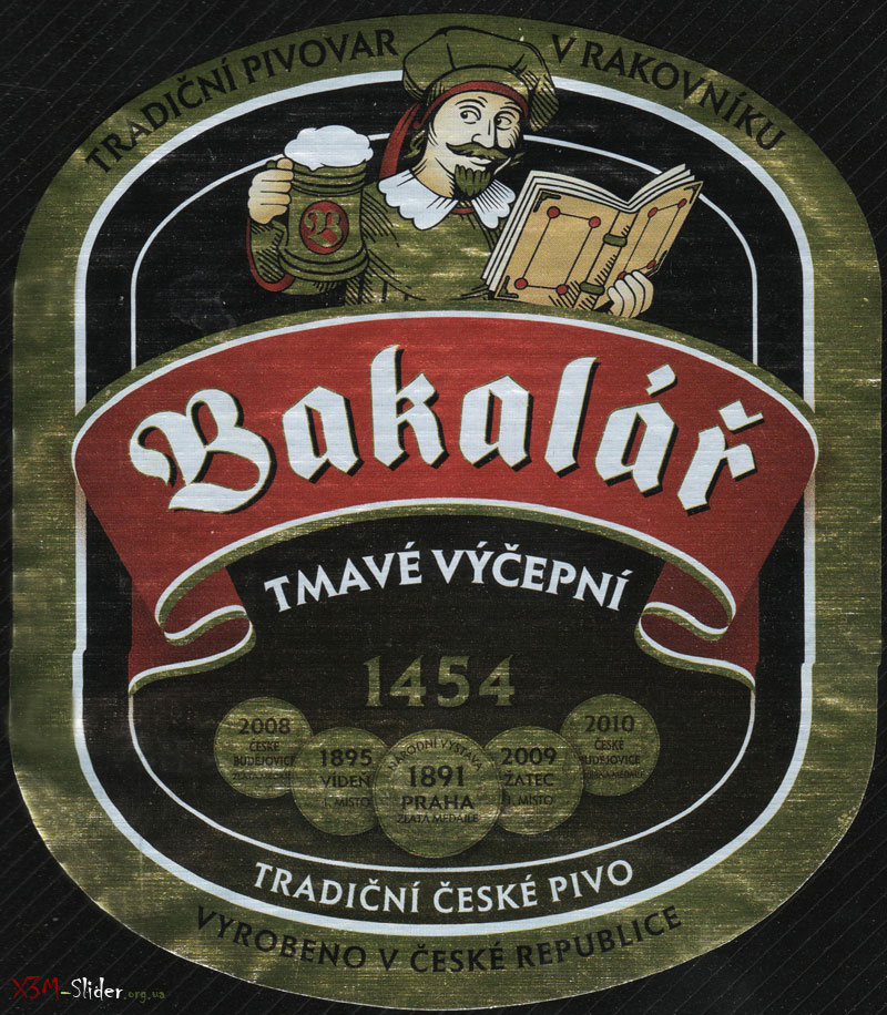 Bakalar - Tmave Vycepni - Темное солодовое