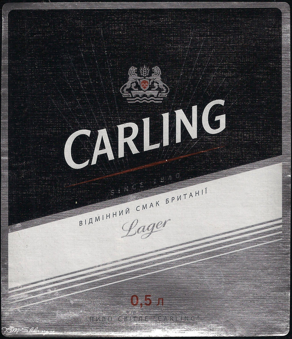Carling - Пиво світле