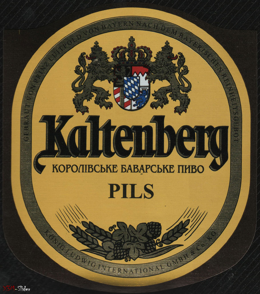Kaltenberg Pils - Королівське Баварське Пиво