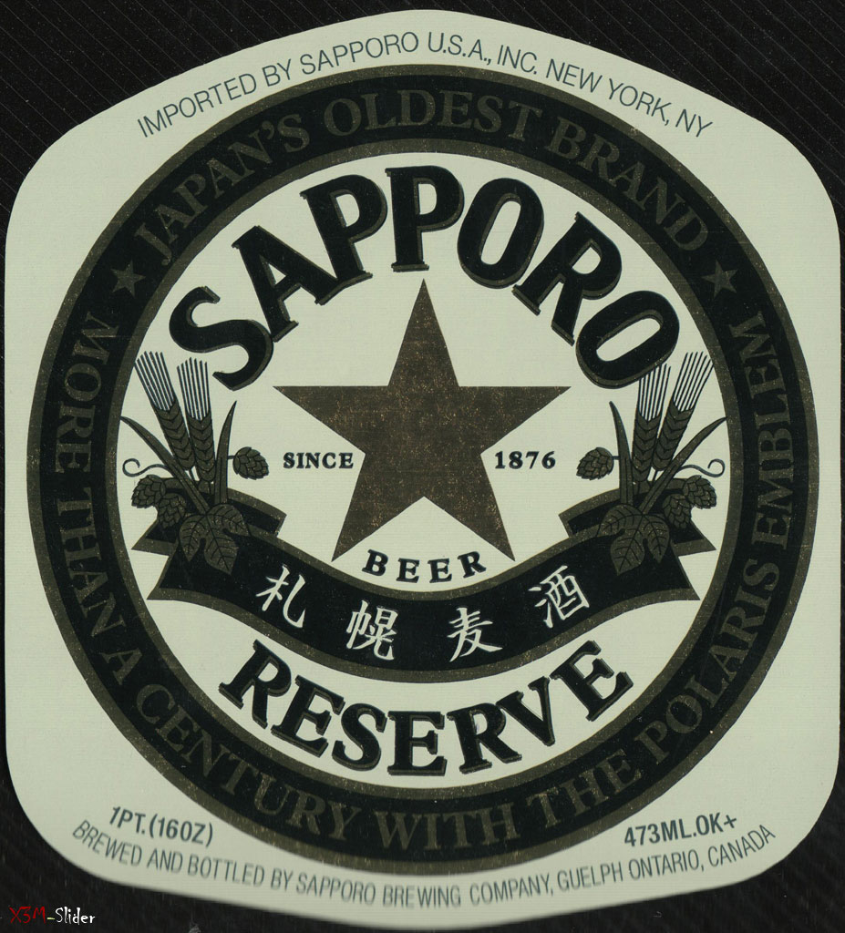 Sapporo - Reserve beer