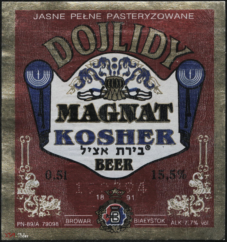 Magnat Jasne Pelne Pasteryzowane - Kosher - Browar Dojlidy (1994)